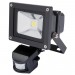 10W COB LED Wall Mounted Flood Light with Passive Infra-Red Detector