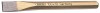 DRAPER EXPERT 10MM X 100MM OCTAGONAL FLAT COLD CHISEL