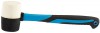 Rubber Head Mallets with Fibreglass Shaft (450g/16oz)