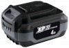 20V XP20 Lithium-Ion Battery (4.0AH)