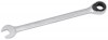 Metric Ratcheting Combination Spanner (11mm)