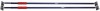 1660MM - 2800MM PAIR OF TELESCOPIC RODS