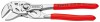 DRAPER EXPERT 180MM KNIPEX PLIER WRENCH