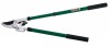 HEAVY DUTY TELESCOPIC RATCHET BYPASS PATTERN LOPPER