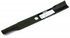 32CM BLADE FOR LM900