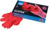 Heavyweight Nitrile Gloves (Box of 50)