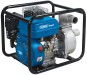 DRAPER 500L/Min 4.8HP Petrol Water Pump (50mm)