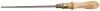DRAPER EXPERT 275MM PAD SAW & BLADE
