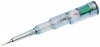 135mm Plain Slot Multi Functional Tester