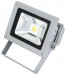 10W COB LED Wall Mounted Flood Light