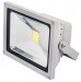 20W COB LED Wall Mounted Flood Light