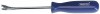 195MM TACK LIFTER