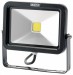 1300 Lumen COB LED Slimline Wall Mounted Floodlights (20W)