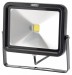 1950 Lumen COB LED Slimline Wall Mounted Floodlights (30W)