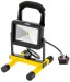 COB LED Worklamp (10W)