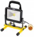 110V COB LED Worklamp (20W)