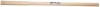 DRAPER EXPERT 900MM 45MM X 32MM EYE HICKORY SLEDGE HAMMER SHAFT