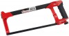 300mm Soft Grip Hacksaw