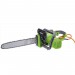 Chainsaw, 2200W, 400mm