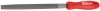 Second Cut Half Round File (200mm)
