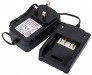 230V 1 Hour Charger for S/No.80628