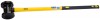 Fibreglass Shaft Fencing Hammer (5.4kg)