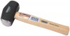 Hickory Shaft Club Hammer (1.8kg - 4lb)