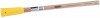 Hardwood Pick Axe or Mattock Shaft (915mm)