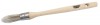 Expert 18mm Round Sash Brush