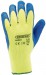 Heavy Duty Latex Thermal Gloves - Extra Large