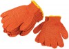 Non-Slip Work Gloves - Extra Large