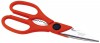 210mm Household Scissors