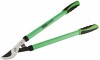 Easy Find Bypass Pattern Loppers