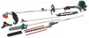 4 in 1 Petrol Garden Tool (32.5cc)