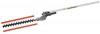 Hedge Trimming Attachment (440mm)