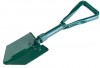 FOLDING STEEL SHOVEL