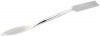240mm PLASTERER\