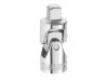 Britool Universal Joint 1/4in Drive