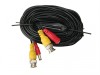 Byron Camera Extension Cable 18m  (CCD)
