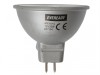 Eveready Lighting MR16 Dichroic ECO Halogen Lamp 50 Watt (35 Watt) 12v Card of 2