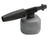 Karcher Foam Nozzle