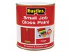 Rustins Small Job Paint Gloss 250ml Candy Pink