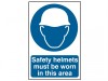 Scan Safety Helmets Must Be Worn In This Area - PVC (200 x 300mm)