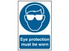 Scan Eye Protection Must Be Worn - PVC (200 x 300mm)