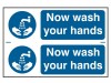 Scan Now Wash Your Hands - PVC (300 x 200mm)
