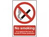 Scan No Smoking It Is Against The Law To Smoke On These Premises - PVC (200 x 300mm)