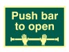 Scan Push Bar To Open - Pho (300 x 200mm)