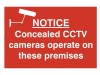 Scan Notice Concealed CCTV Cameras Operate On These Premises - PVC (300 x 200mm)