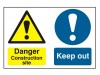 Scan Danger Contruction Site Keep Out - PVC (600 x 400mm)