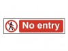 Scan No Entry - PVC (200 x 50mm)